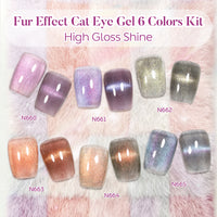Nicedeco Fur Effect Cat Eye Gel Nail Polish Set, 6 Colors 5ML Holographic UV LED Glitter Soak off Nail Polish with Magnet Nail Art DIY Salon For Women Kit 6-82